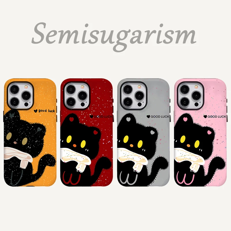 【韩国进口菲林二合一】适用苹果iPhone17ProMax全包16promax手机壳