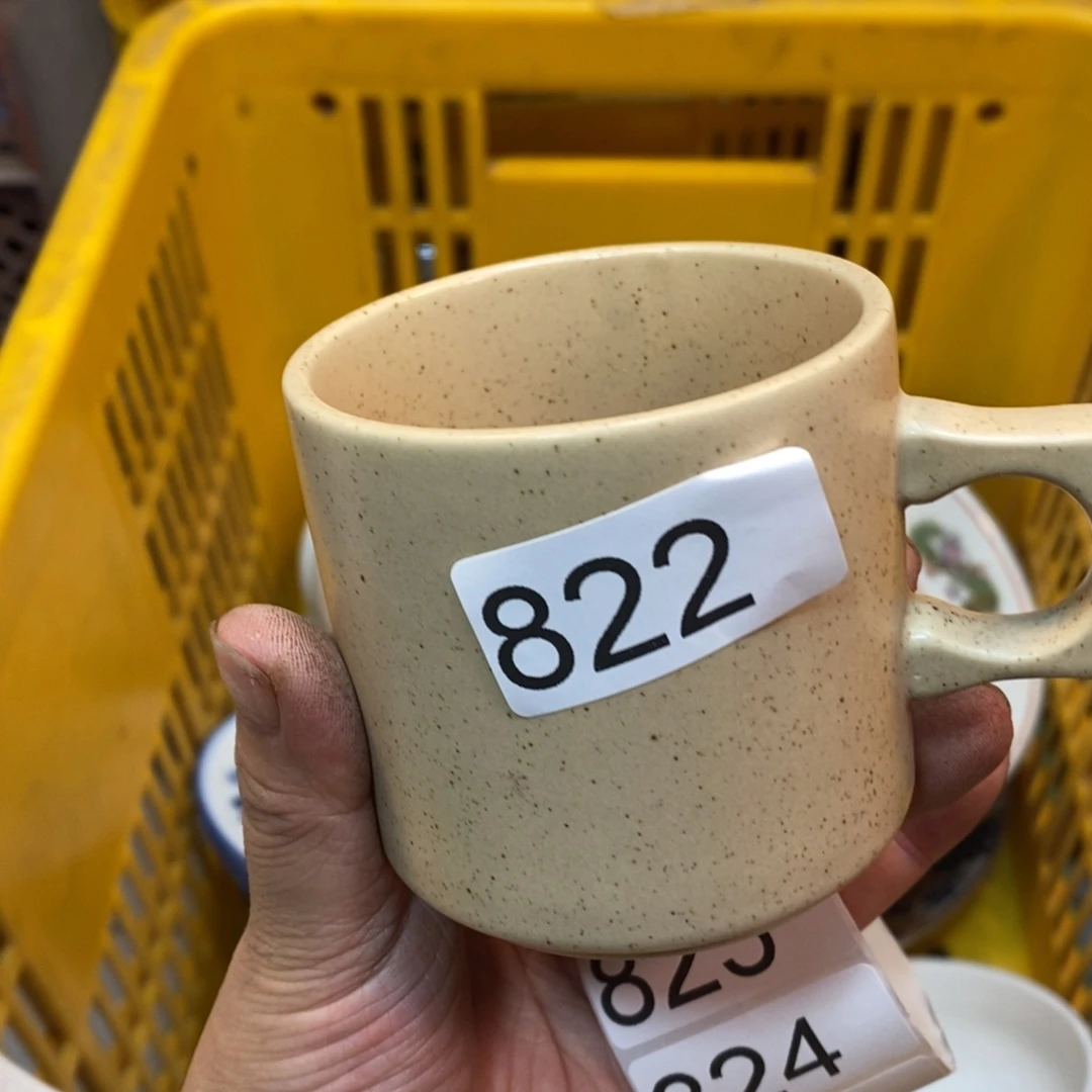 家里了家里了斤斤计较