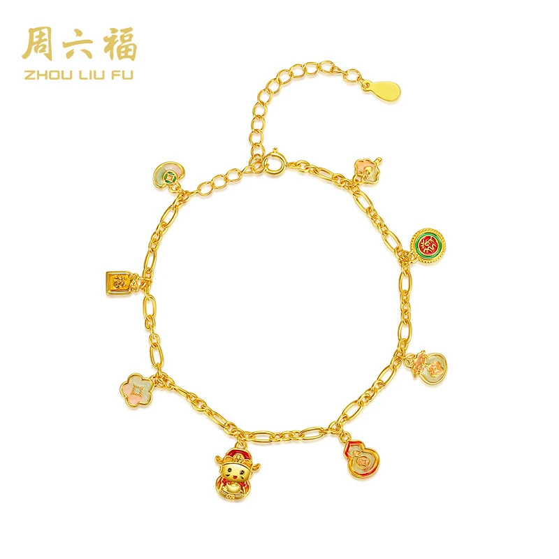 ZHOU LIU FU/周六福 925银珐琅手链 吉祥八宝女款气质时尚百搭