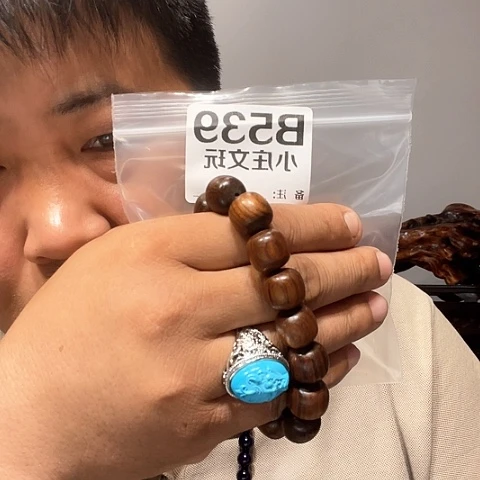 【闪购商品】石英石铁合金539