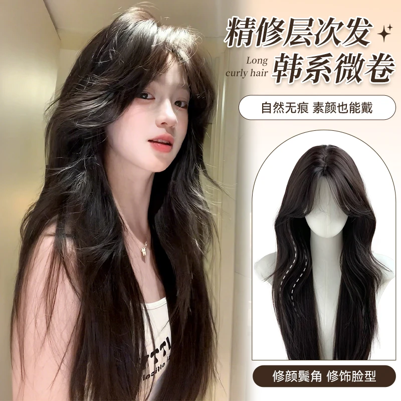 束朵假发韩式微卷高层次假发黑茶色长直发Lolit中分刘海全头套