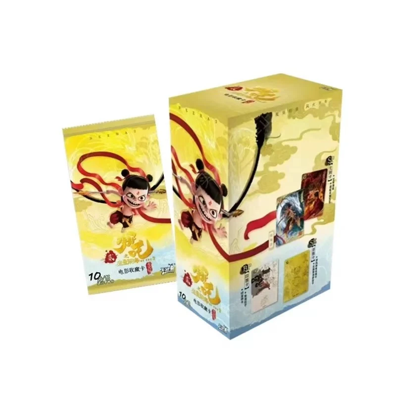 卡游EX版【巴士宝宝】哪吒魔童闹海 电影收藏卡 潮玩盲盒 默认代拆
