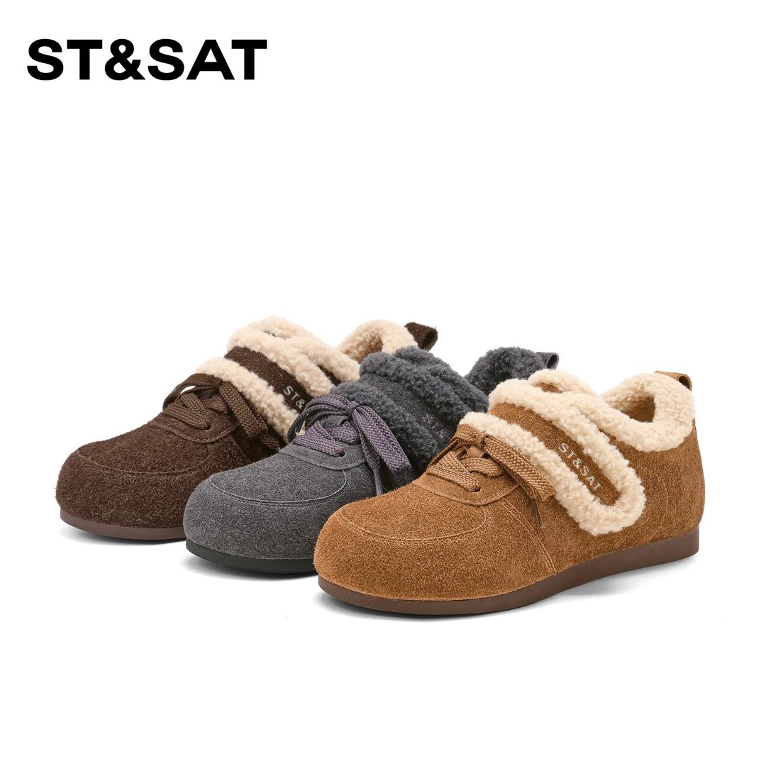 St&Sat/星期六休闲鞋2025新款时尚百搭厚底舒适保暖加绒德训鞋