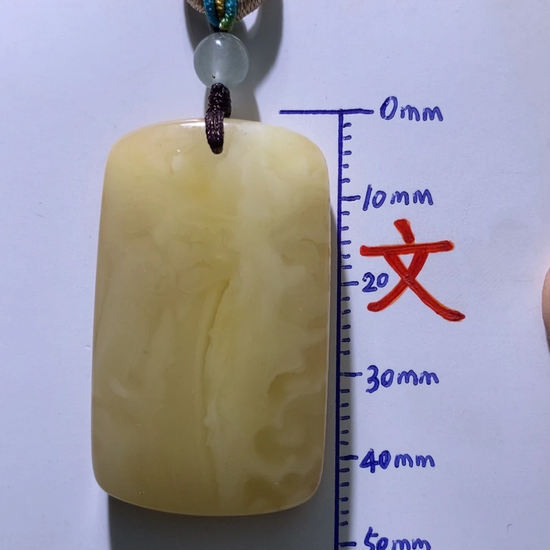 琥珀未镶嵌珠宝奇石66