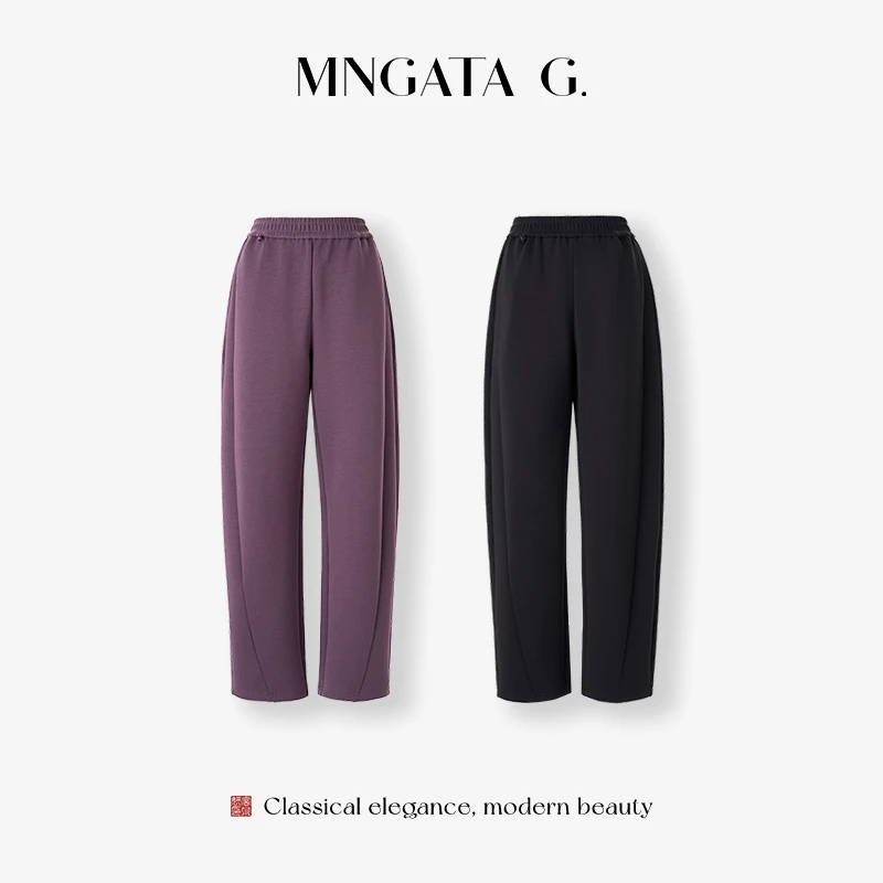 MNGATA G.宫小妍【中式盘扣】加绒松紧腰显瘦镰刀裤秋冬长裤5102451