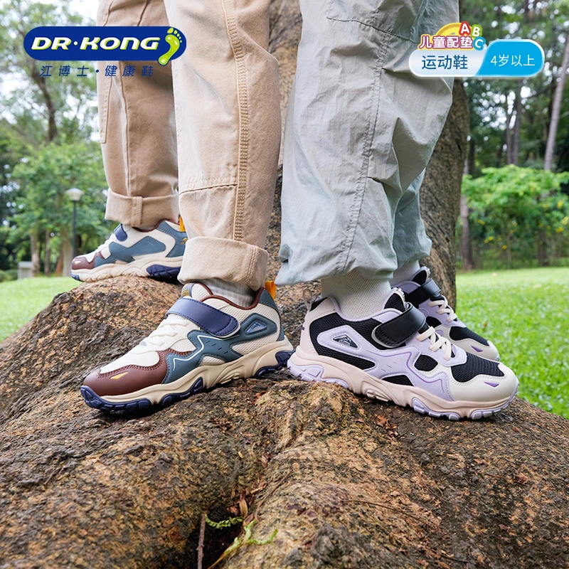 Dr.Kong/江博士25秋季男女童学步鞋透气防滑轻便儿童魔术贴运动鞋
