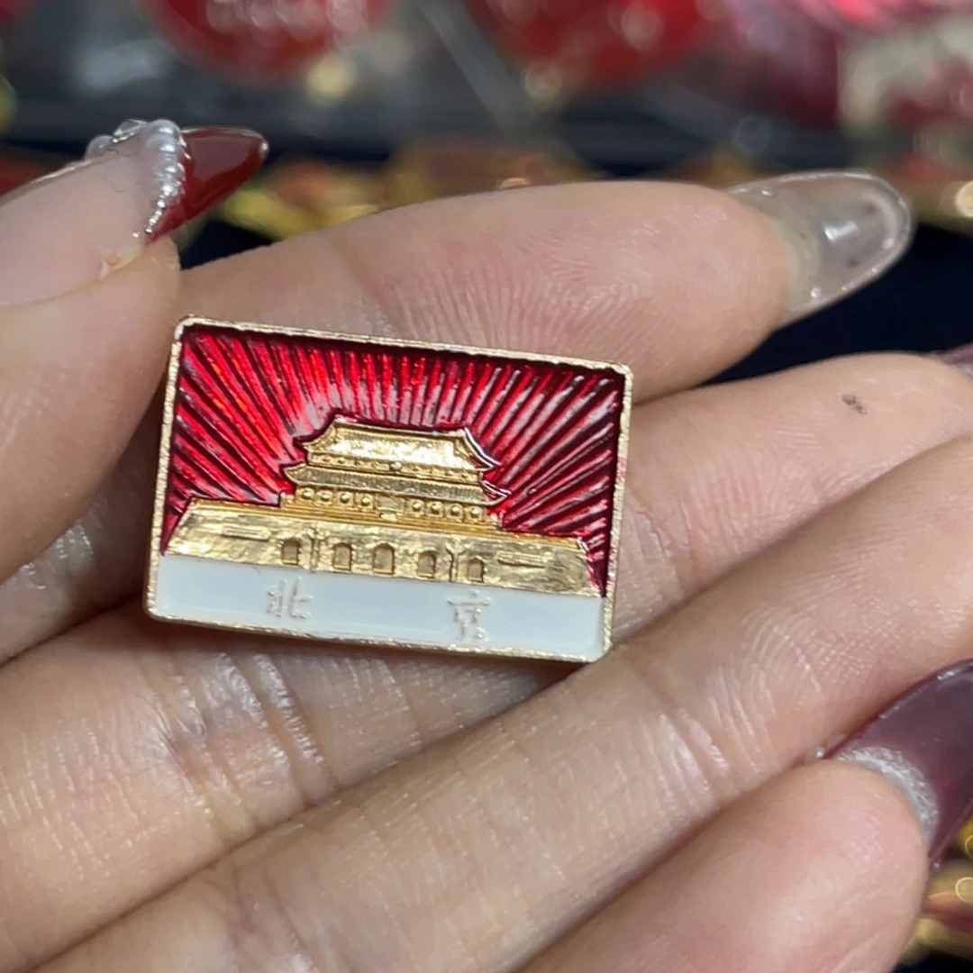 铝玄*111111111111111