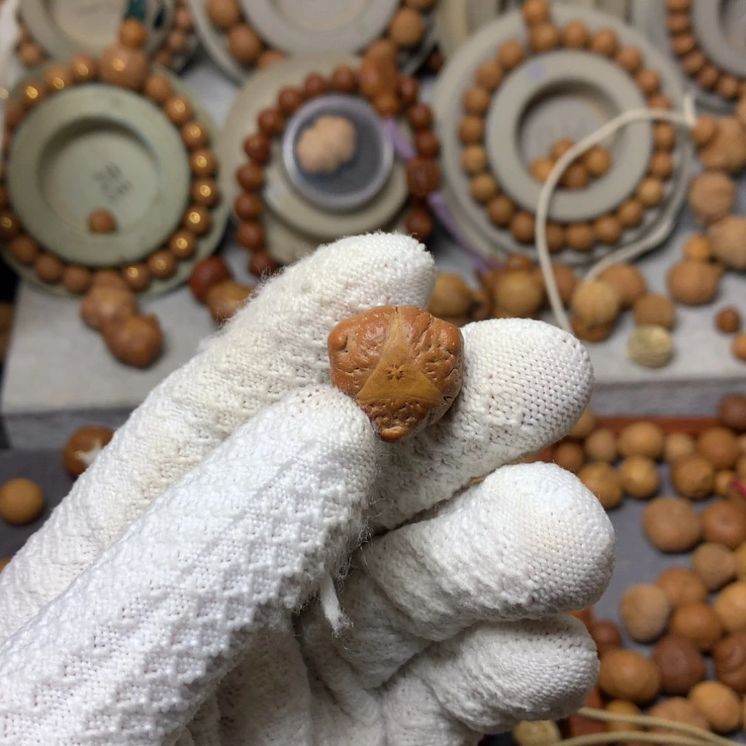 凤眼菩提吊坠一*龙眼送