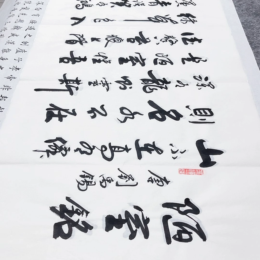 书法宣纸陋室铭中书协李保军老师手写