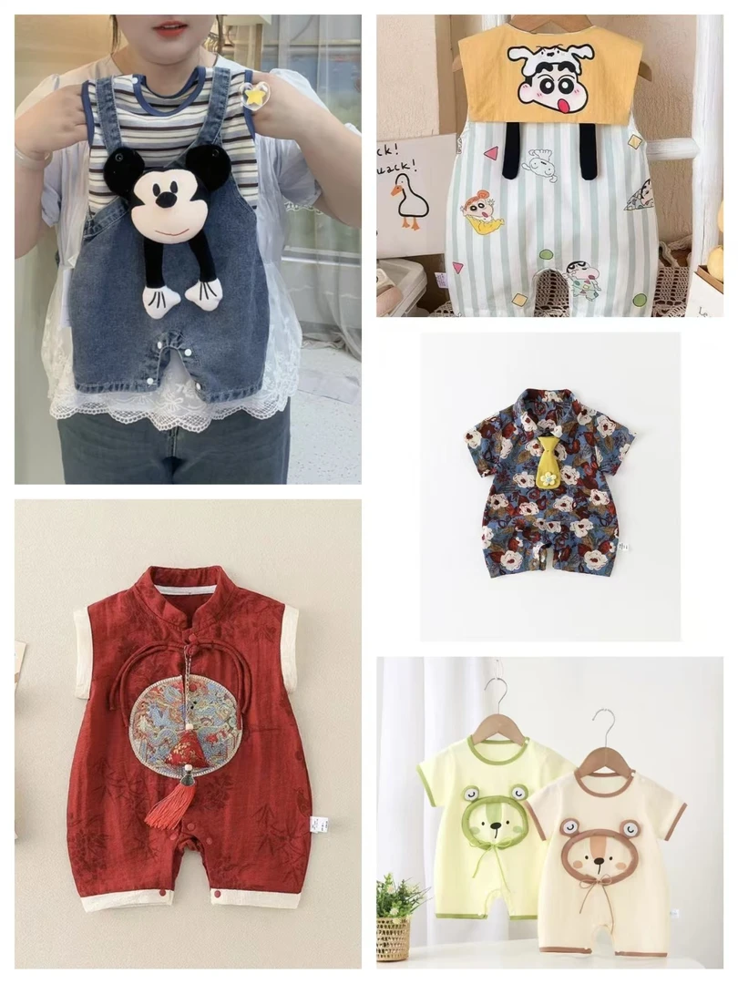 【001-104】夏款男宝宝多款多色组合连体可爱哈衣999