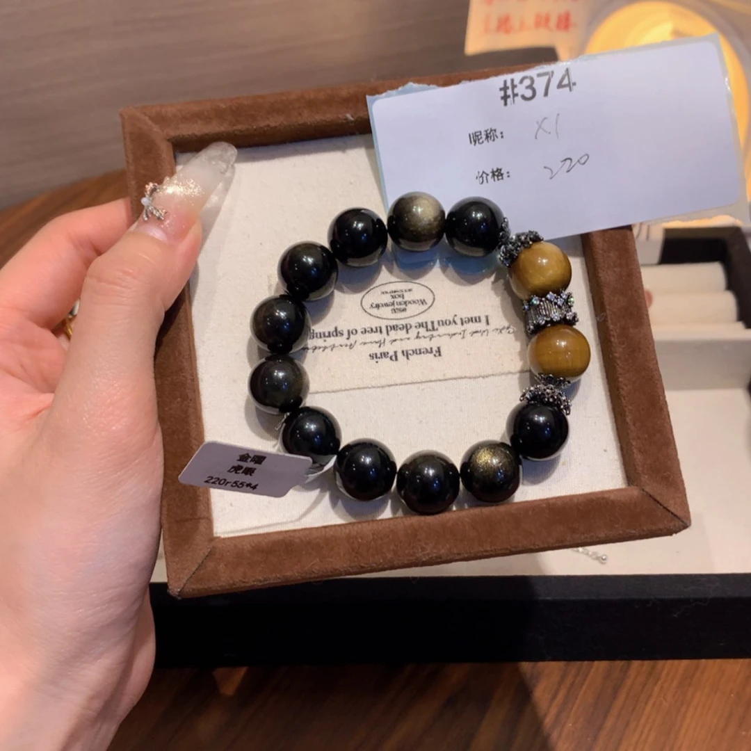 【闪购商品】水晶手链未镶嵌K****?374号