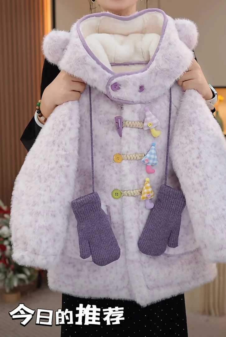 女童外套冬装2025新款中大儿童加绒加厚上衣