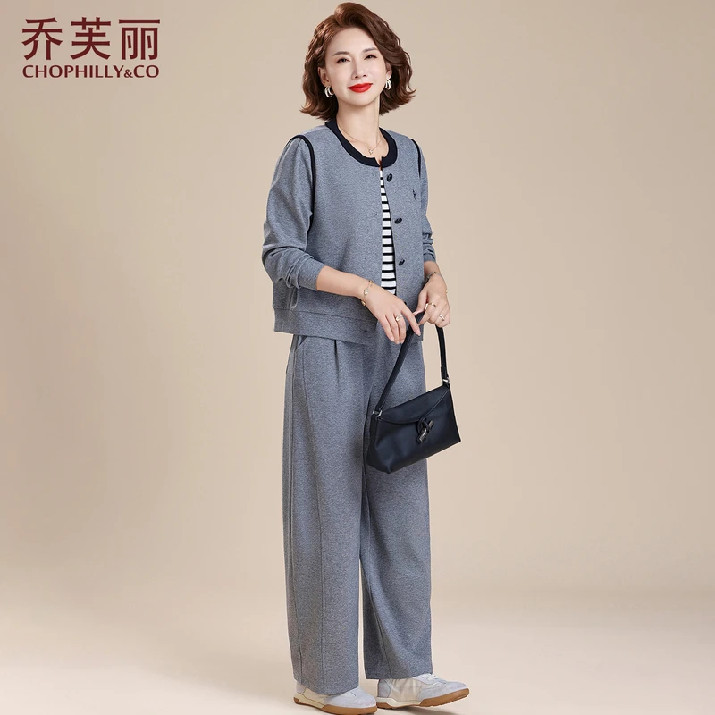 妈妈秋装时尚休闲套装高级感2025新款中老年女士春秋洋气卫衣外套