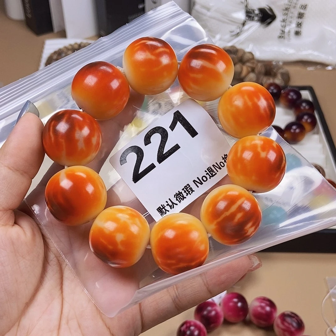 中***泥菩提根/象牙果吊坠泥泥 不退换