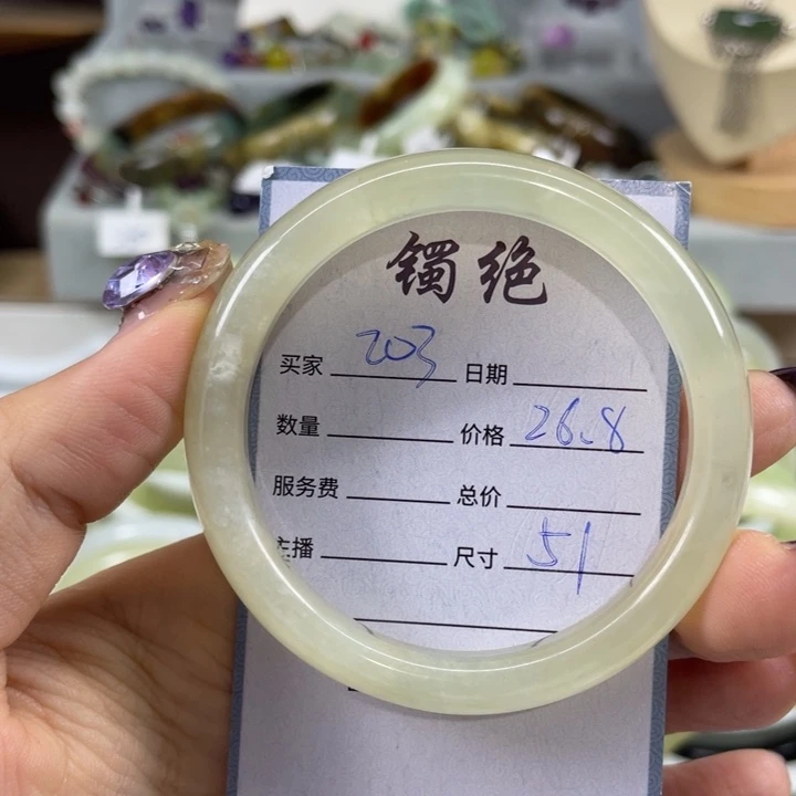 未镶嵌蛇纹石玉手镯