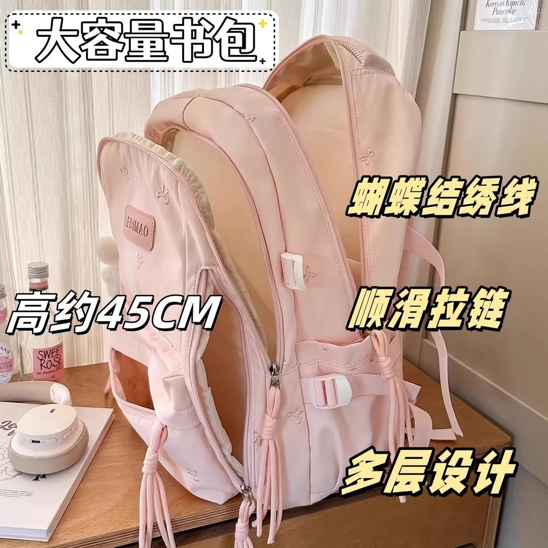 儿童书包ins高颜值小学生3-6年级专用12-18岁女生初中生双肩包包