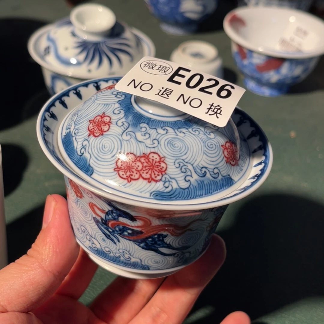 026 半月陶瓷半月陶瓷