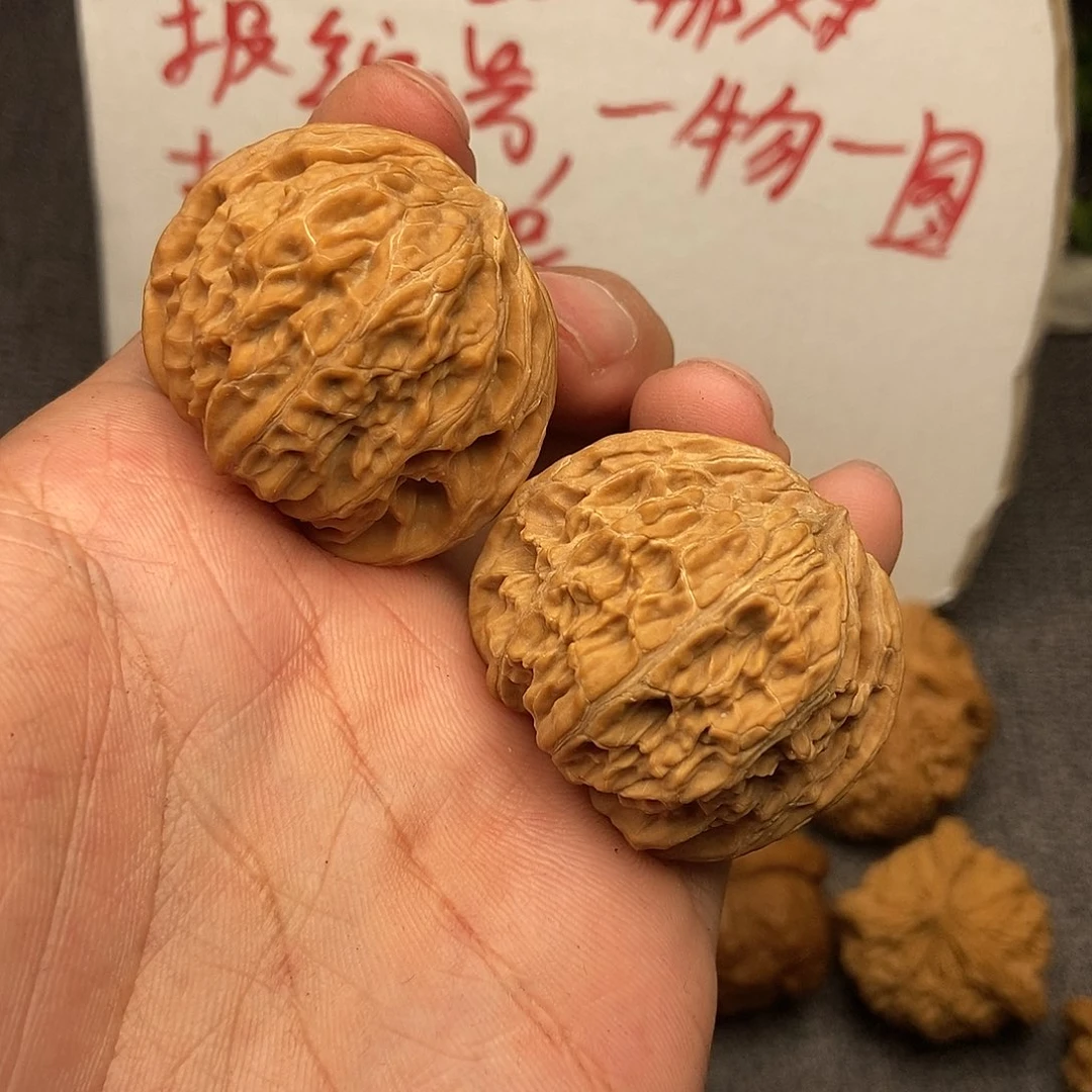 核桃磨盘39尺寸编号066