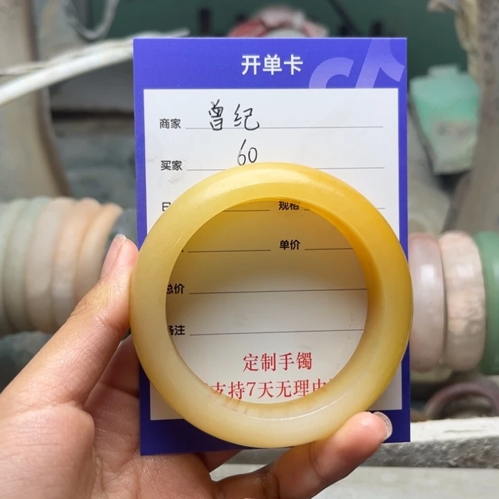 ～***～石英质玉（金丝玉）未镶嵌手镯定制手镯