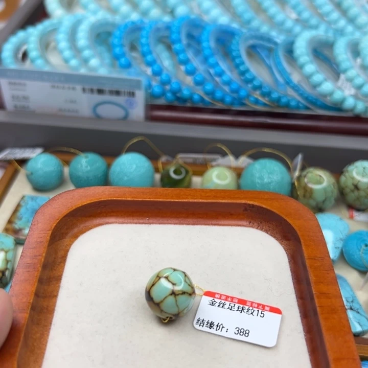 未镶嵌绿松石手链