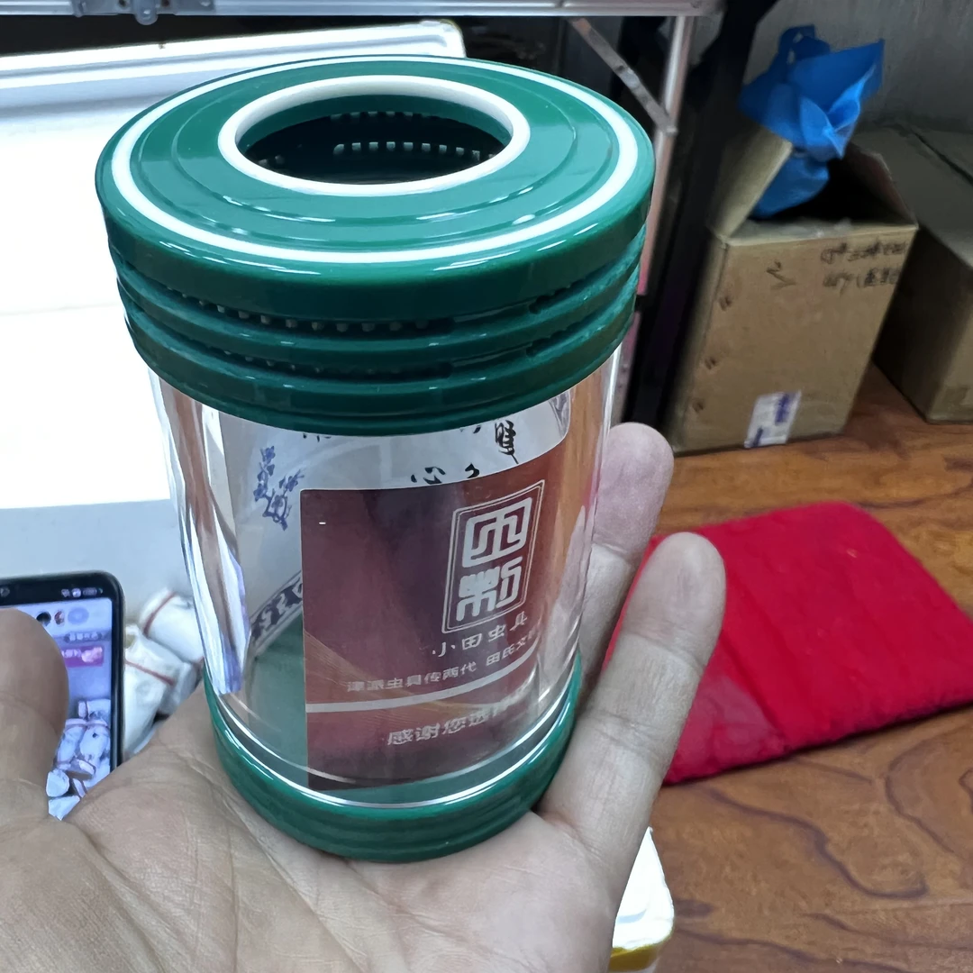 小田蝈蝈叫罐60口径蝈蝈罐独眼蝈蝈叫罐