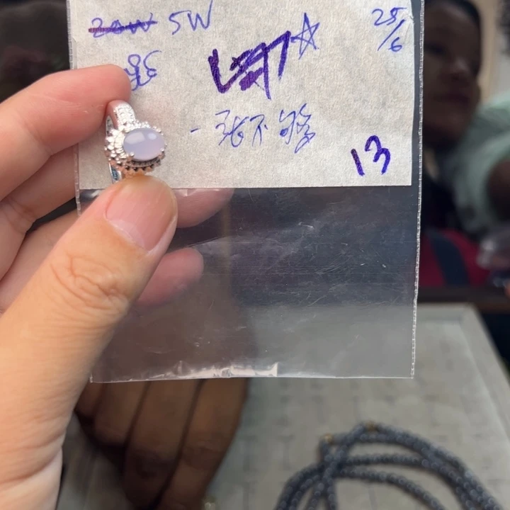 ¥***ꉂ定制翡翠未镶嵌戒指