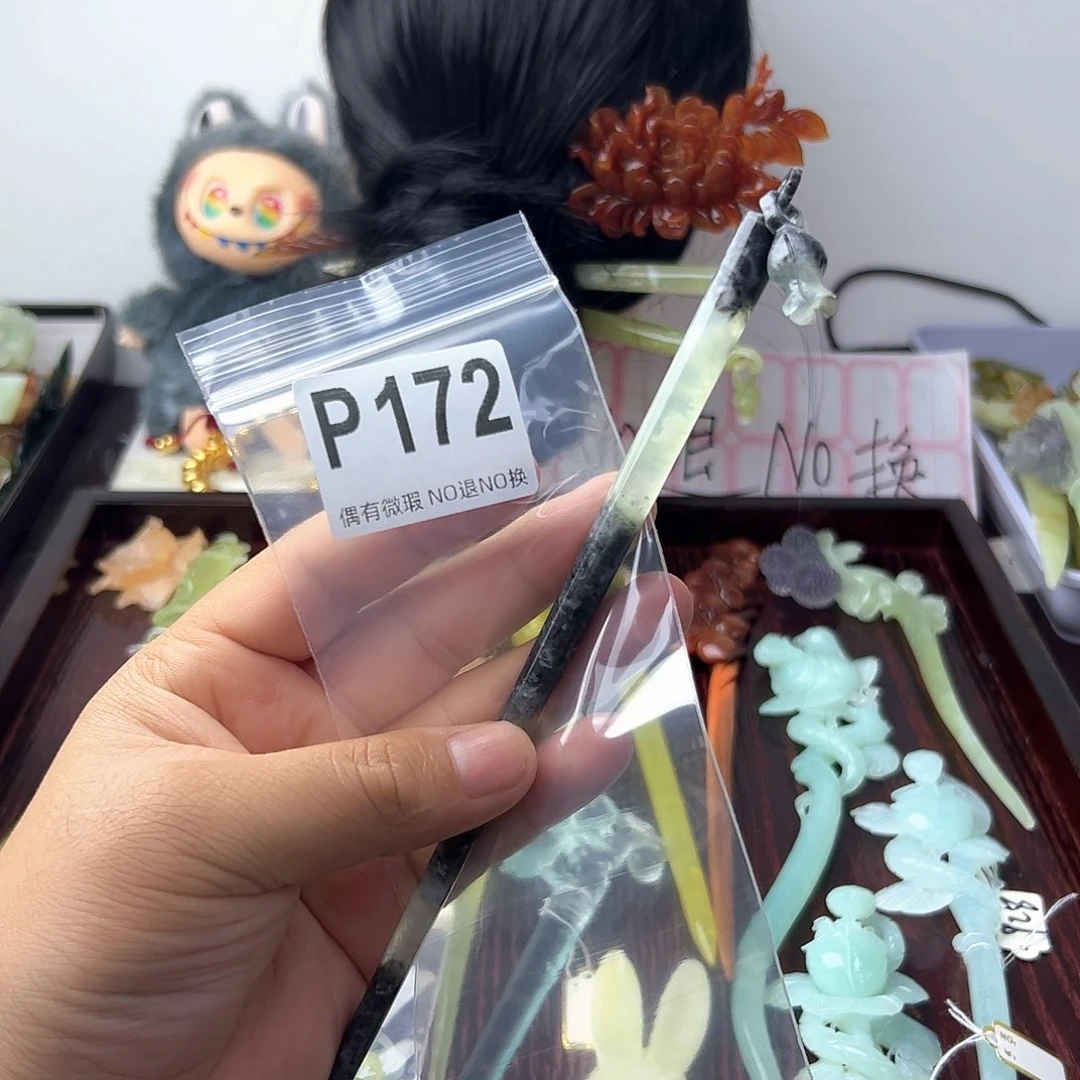 合金蛇纹石玉发饰广****赁