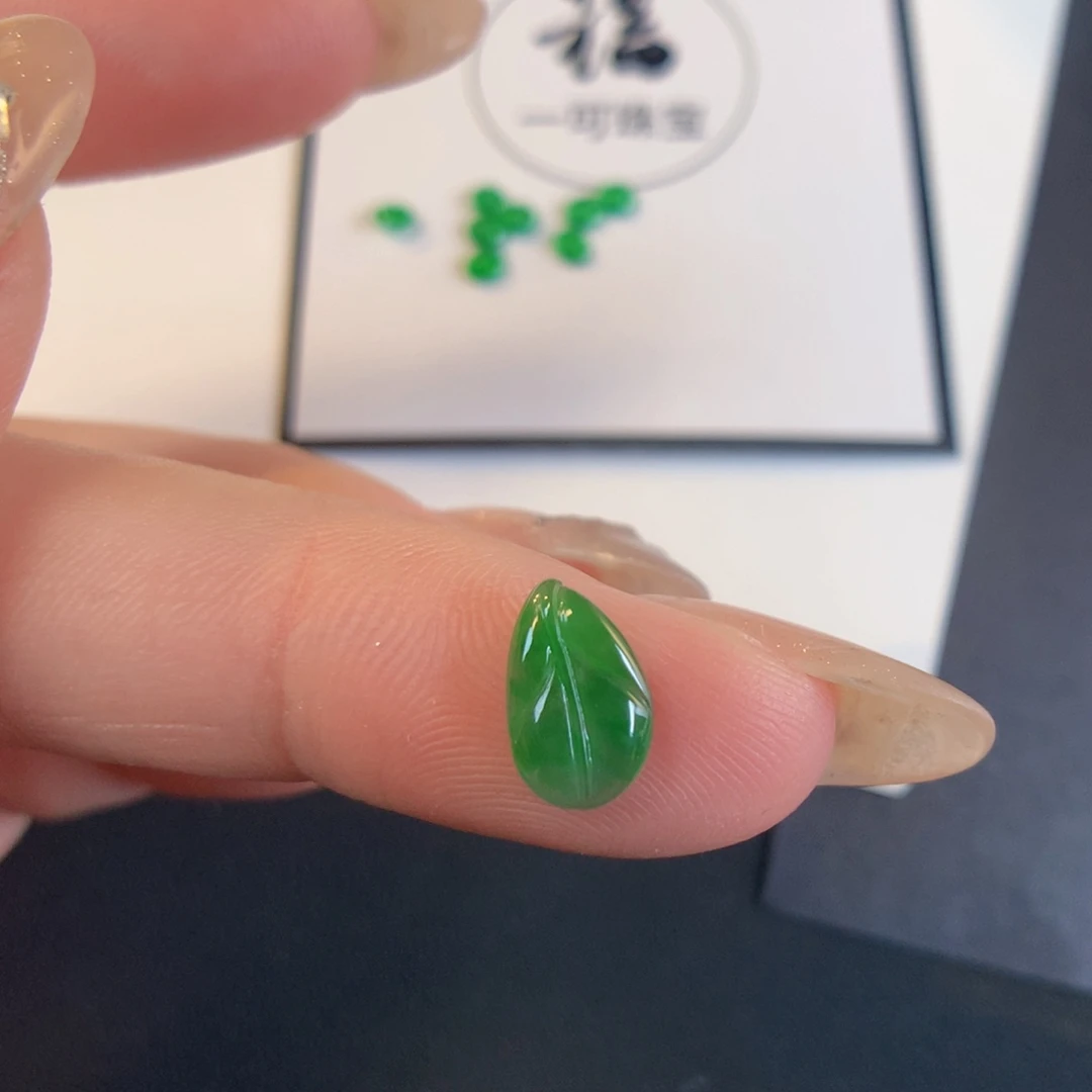 翡翠散珠9.87/6.36/1.8翡翠翡翠