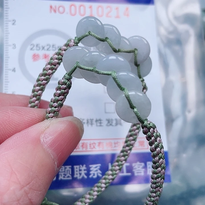 吊坠(赠链)未镶嵌翡翠