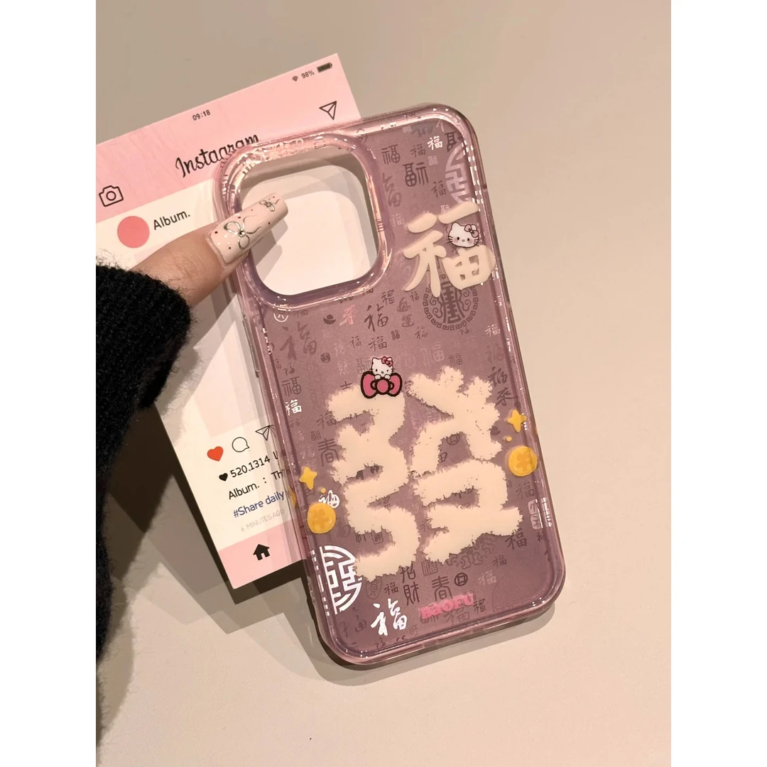 kitty發百福图适用苹果16promax手机壳iphone14pro新款13可爱12