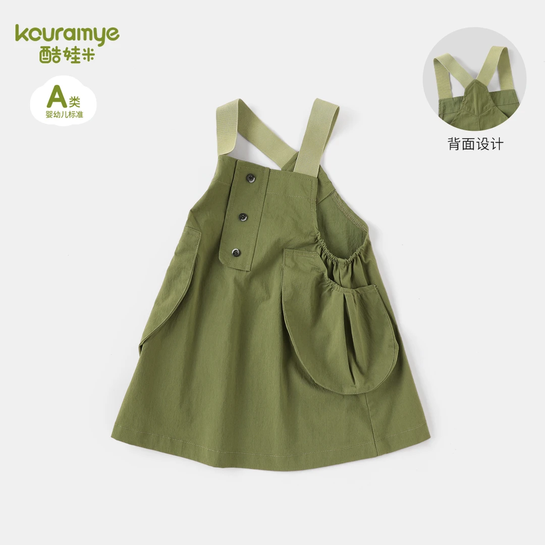 酷娃米夏季新款儿童裙子中小女宝宝时尚舒适百搭牛仔背带裙70314
