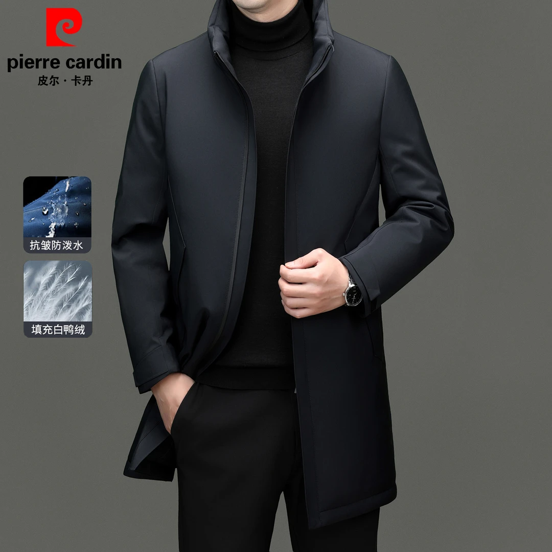 皮尔卡丹高端立领羽绒服男中长款外套中年爸爸装商务休闲行政风衣