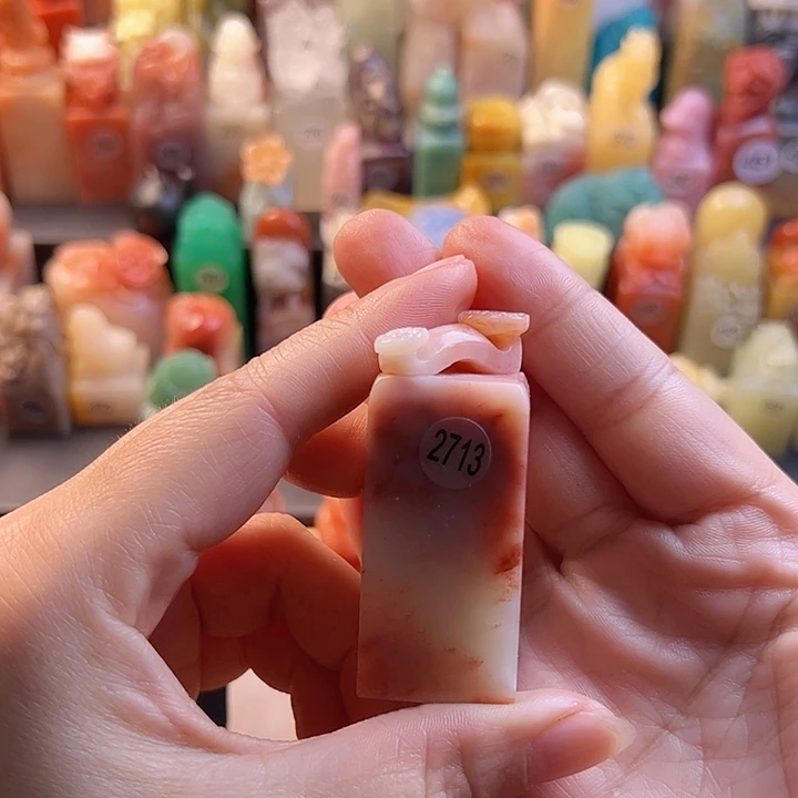 老挝石印石手工定制2.3厘米，如意钮，包刻字