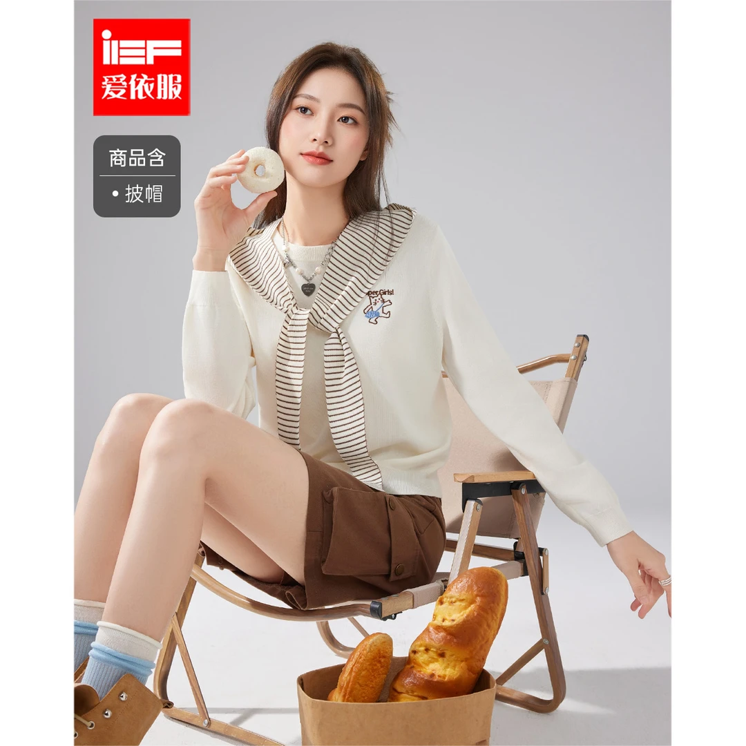IEF/爱依服2025夏秋新款法式文艺知性通勤气质百搭毛织上衣流光风