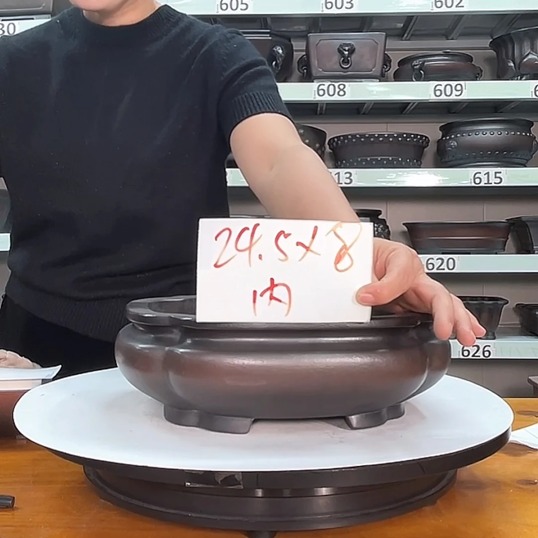 紫砂花盆宜兴紫砂17号