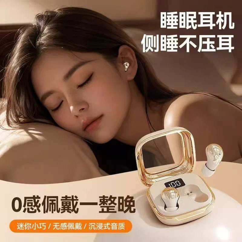 爆款睡眠2025无线蓝牙耳机迷你降噪耳塞小巧专用蓝牙耳机无线蓝牙