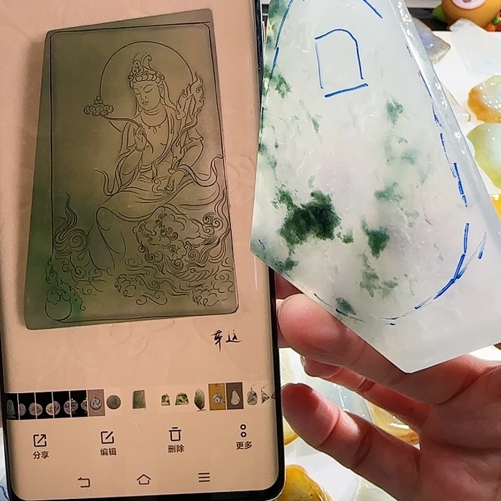 定制翡翠未镶嵌翡翠定制