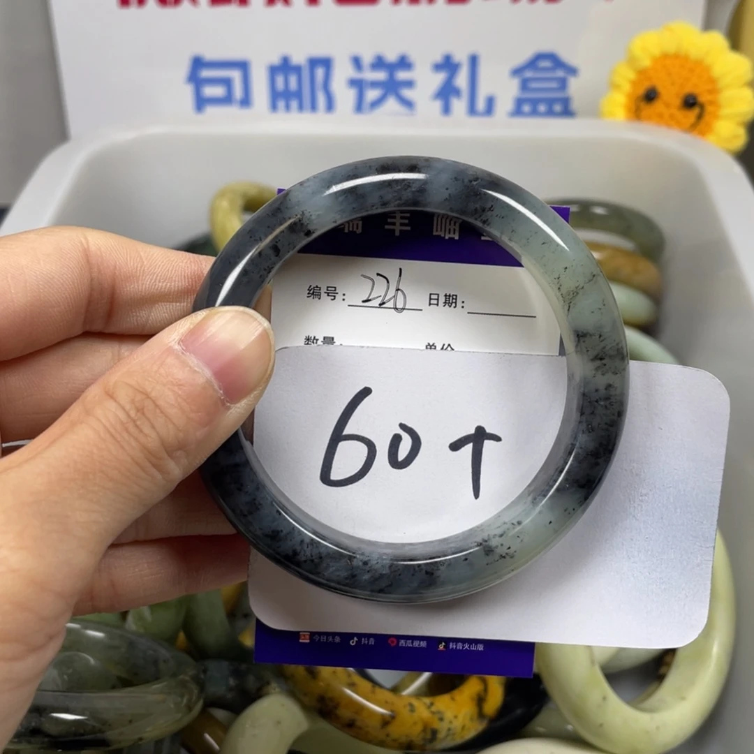 蛇纹石玉未镶嵌珠宝奇石