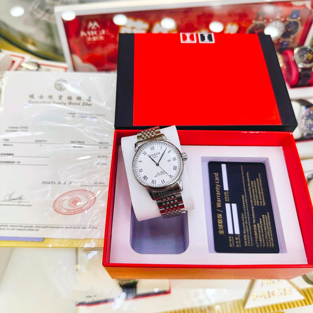 【专柜正品】全新未使用-力洛克系列-男士全自动表-41MM-全套-L