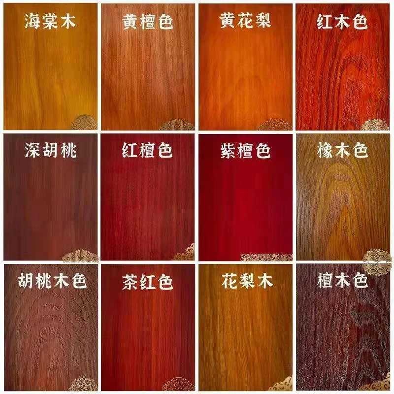 水性木器漆旧家具翻新改色木漆木门木工木漆实木油漆家用自刷清漆