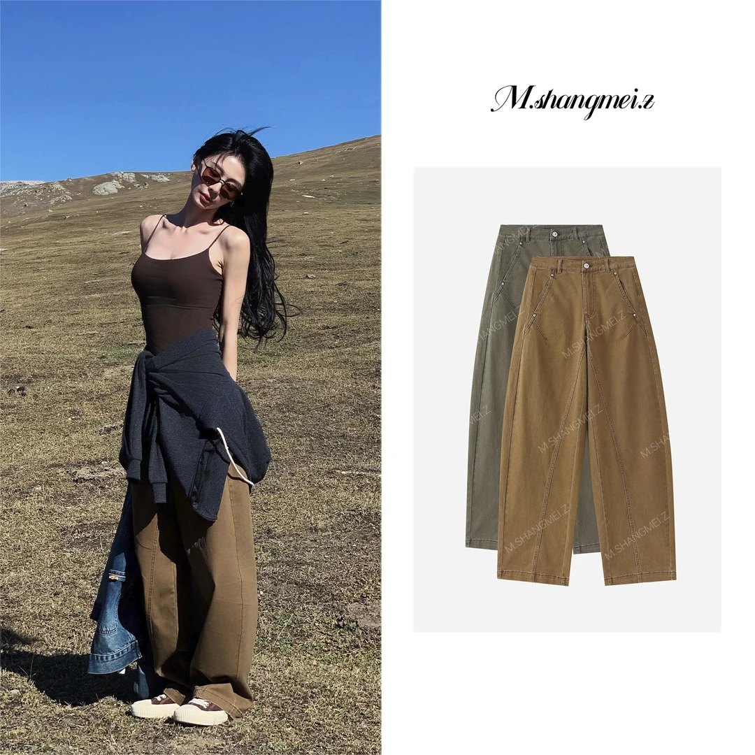 M.SHANGMEI.Z/沐熙【胡杨牧歌】美大哥舒适显瘦复古休闲裤X08A2001