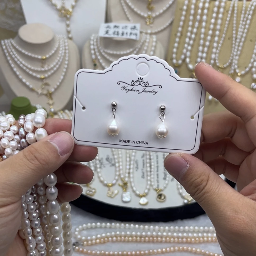 未镶嵌项链淡水珍珠