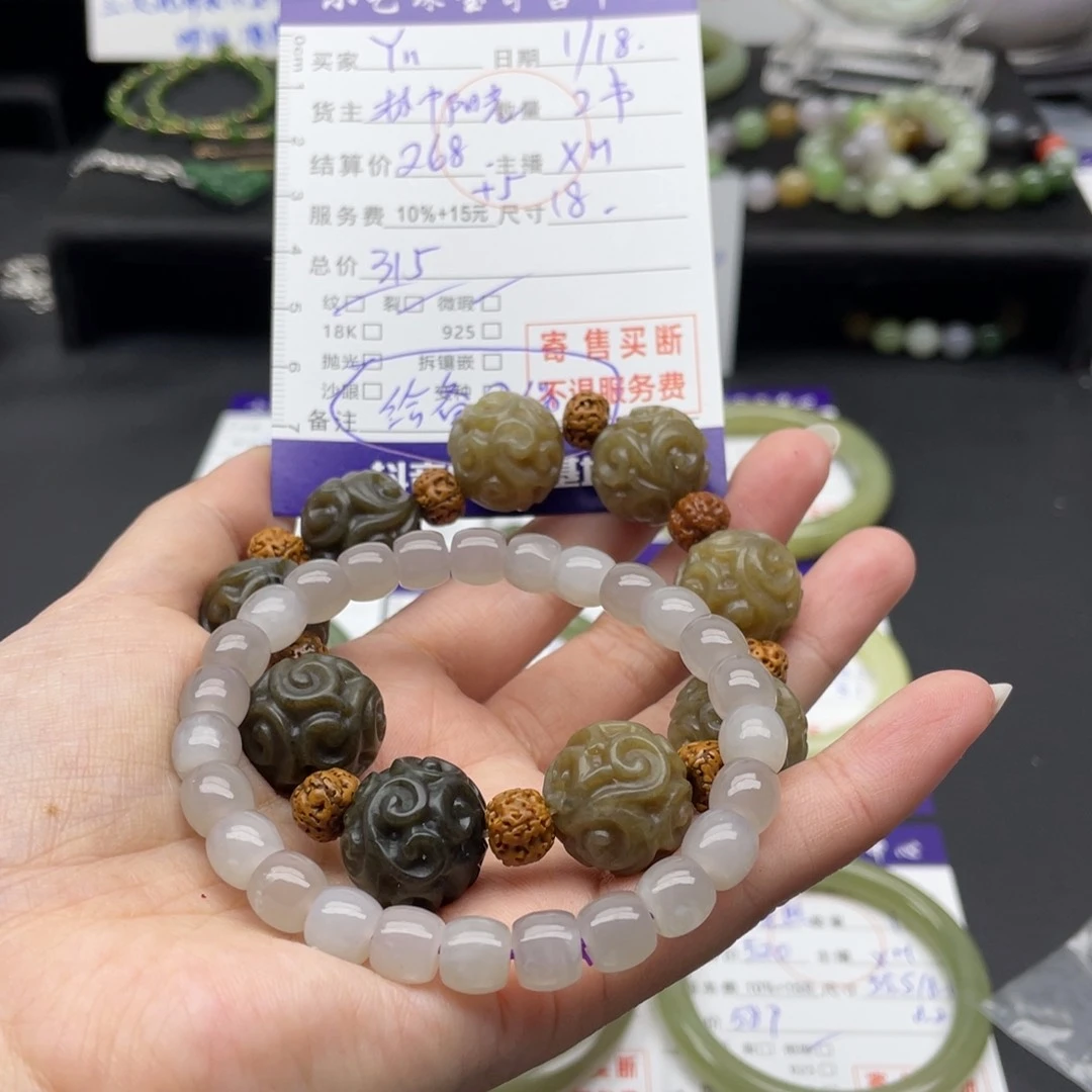 和田玉手串未镶嵌Y**?