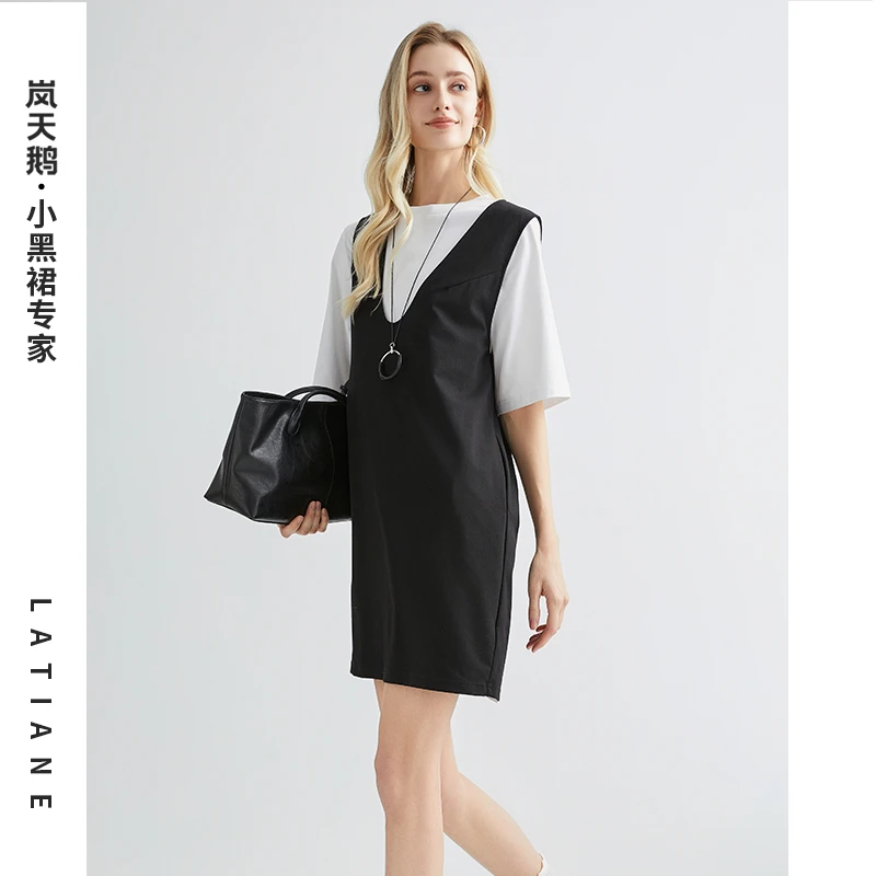 岚天鹅活力套装休闲慵懒气质百搭两件套小黑裙5585