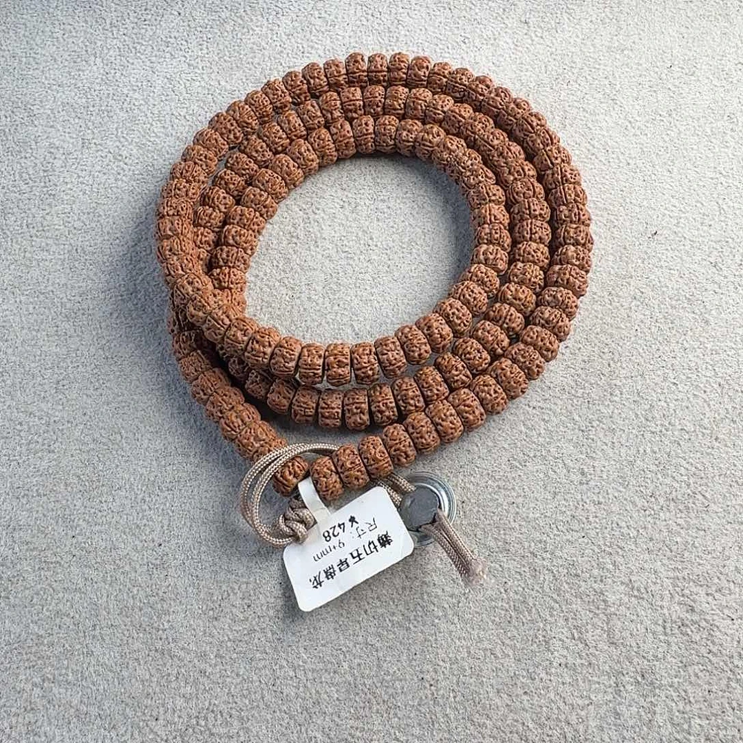 金刚菩提吊坠盘切五星盘龙