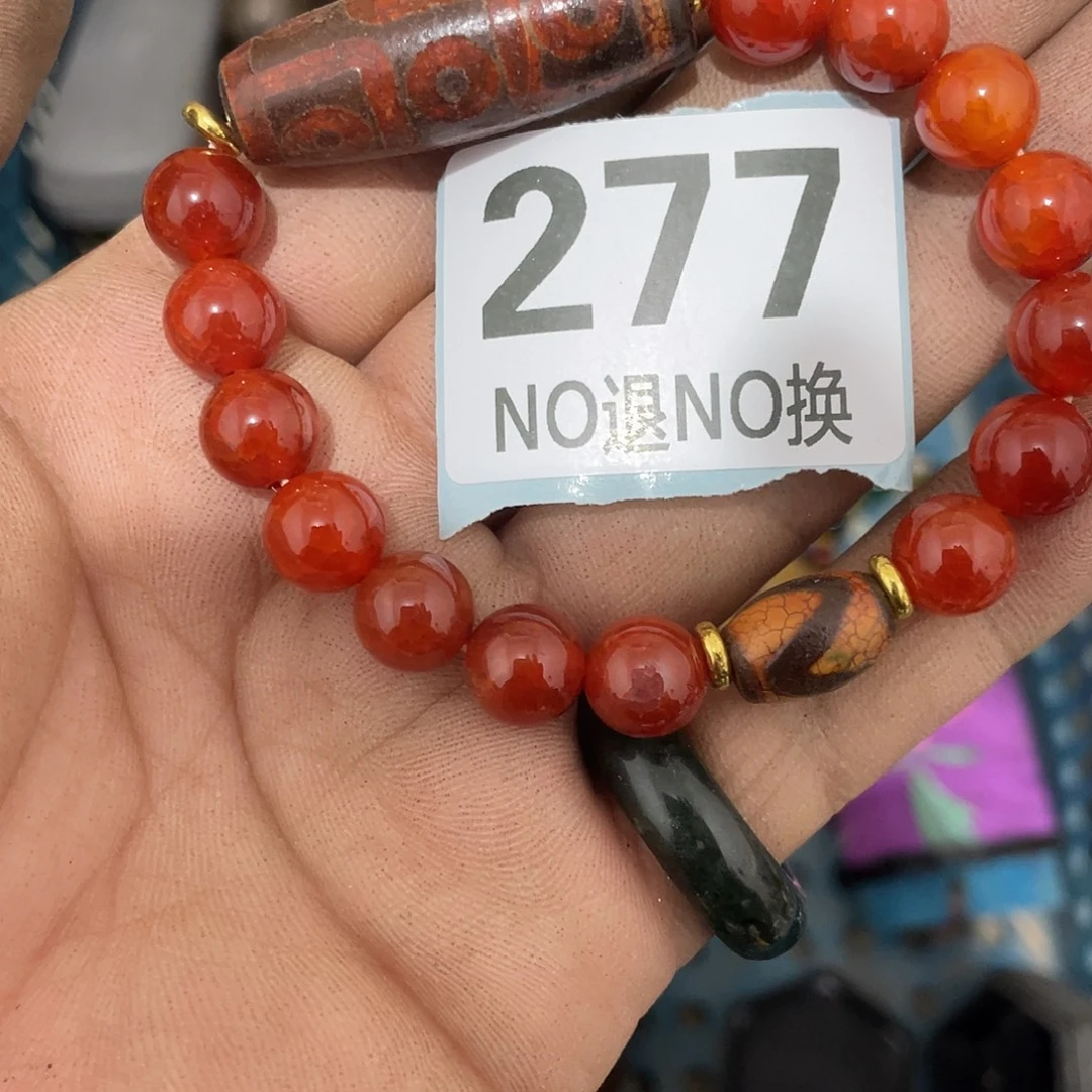 来***你陶瓷直播间火爆热卖