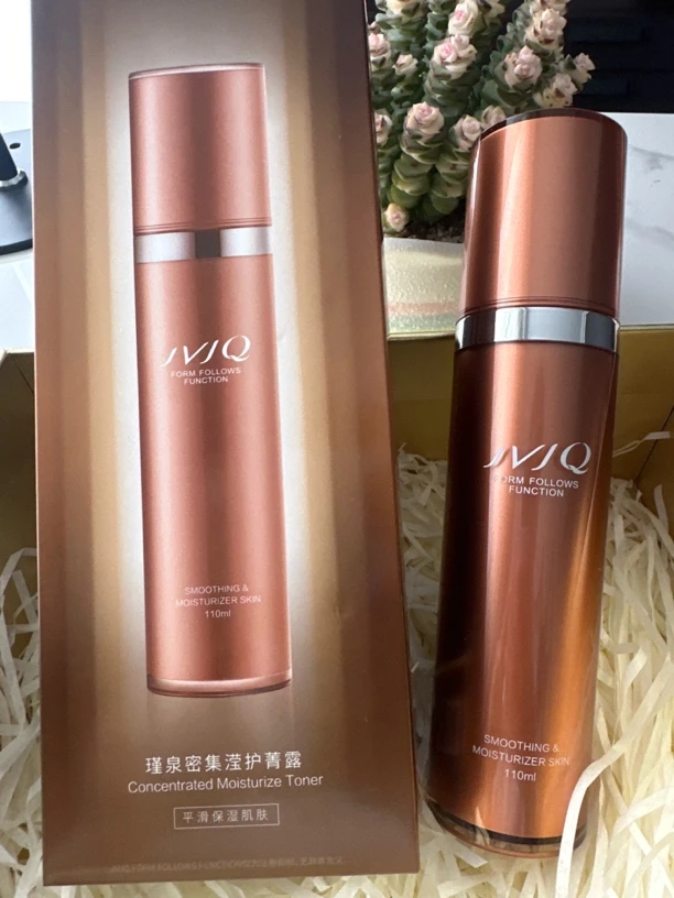 JVJQ瑾泉密集滢护菁露110ml