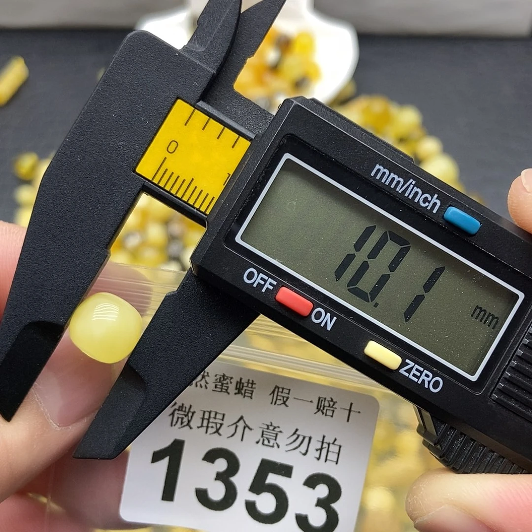 蜜蜡未镶嵌珠宝奇石1353