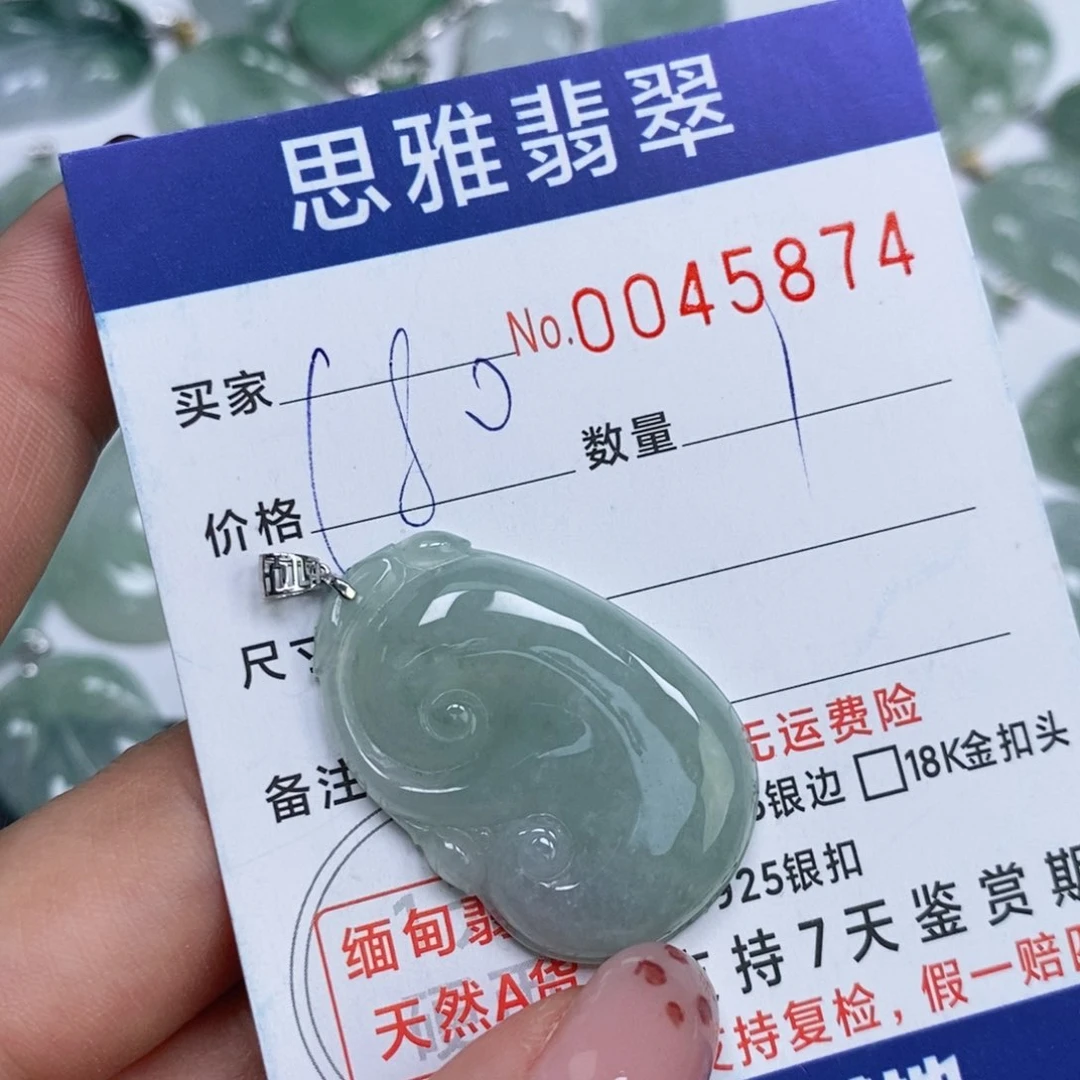 颈饰未镶嵌翡翠多*?天然缅甸翡翠