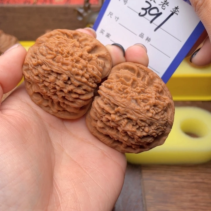 T***e吊坠桃核44全品南疆石 391